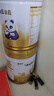 蒙牛瑞哺恩親益嬰幼兒配方奶粉3段 罐裝800g*1 曬單實拍圖