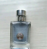 范思哲（VERSACE）同名男士經(jīng)典香水5ml 清新自然520禮物木質(zhì)香小眾男香Q香試用裝 同名男士5ml 曬單實(shí)拍圖
