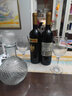 張裕（CHANGYU）先鋒鷹座赤霞珠干紅葡萄酒 750ml意大利原瓶進口紅酒中秋送禮禮盒 雙支 曬單實拍圖