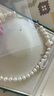 珍珠皇后S925銀10-12mm大氣珍珠項鏈正圓愛(ài)迪生鎖骨鏈 送媽媽生日禮物 曬單實(shí)拍圖