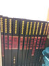 【一本包郵速發(fā)】古文觀止 兒童經(jīng)典誦讀叢書 大字注音 無障礙閱讀 小學(xué)生課外閱讀 國學(xué)歷史啟蒙 曬單實(shí)拍圖