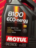 摩特（MOTUL）全合成機(jī)油 汽車發(fā)動(dòng)機(jī)潤(rùn)滑油 汽機(jī)油 8100X-CESS 5W40 SN 5L 曬單實(shí)拍圖
