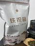 匠界 2024茶葉鐵觀音烏龍茶新茶正宗安溪鐵觀音蘭花香功夫茶袋裝500g 曬單實(shí)拍圖