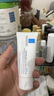 理膚泉受損肌套裝B5霜40ml+B5水50ml修護(hù)舒緩淡痕保濕面霜護(hù)膚品中秋 曬單實(shí)拍圖