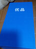 OPPO K9x 二手手機(jī) 5G天璣 5000mAh續(xù)航 6400萬超清 游戲拍照手機(jī) 95新  黑曜武士 8G+256G 99新 曬單實(shí)拍圖