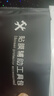 Freeson 適用小米Mix Fold4高清鏡頭膜鋼化膜 手機后攝像頭保護貼膜防刮耐磨【兩片裝】 曬單實拍圖