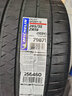 米其林輪胎 285/35ZR19 (103Y) PILOT SPORT 4 S 包安裝 曬單實(shí)拍圖