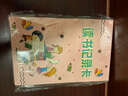 譽(yù)禾豎版讀書(shū)記錄卡閱讀摘記卡卡通日積月累兒童讀書(shū)筆記本好詞好句摘抄卡 5211粉色 曬單實(shí)拍圖
