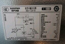 容声(Ronshen)172升双门两门小冰箱双温区保鲜温度自感应低温补偿节能低噪家用租房宿舍不占地BCD-172D11D 实拍图