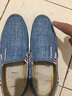 西邁森 老北京布鞋男士春夏透氣一腳蹬懶人鞋青年傳統布鞋套腳百搭潮鞋 曬單實(shí)拍圖