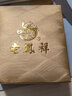 六福珠寶金飾魅力系列足金天鵝黃金吊墜不含項(xiàng)鏈 計(jì)價(jià) GMG70042 1.33克(含工費(fèi)80元) 曬單實(shí)拍圖