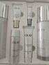 玉蘭油（OLAY）小白瓶水乳護膚品套裝女美白煙酰胺化妝品全套抗糖減黃氣新年禮物 【店長(cháng)推薦】特護水乳禮盒 曬單實(shí)拍圖
