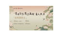 海報(bào)主視覺畫冊(cè)宣傳冊(cè)logo設(shè)計(jì)包裝原創(chuàng)展架展板企業(yè)文化墻圖片cdr設(shè)計(jì)AI排版制作代做平面廣告折頁 曬單實(shí)拍圖