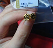 中鑫珠寶黑金系列荊棘玫瑰黃金耳釘女足金玫瑰花耳環(huán)3D硬金耳飾 0.82g 曬單實(shí)拍圖