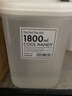 FaSoLa日本塑料涼水壺家用帶手柄冰箱冷藏果汁水杯冷水壺 白色 1.8L 曬單實(shí)拍圖