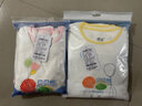 貝貝怡嬰兒內(nèi)衣套裝寶寶四季保暖家居服男女寶寶春秋衣服上衣褲子（2套裝） 黃色 5歲/身高120cm 曬單實(shí)拍圖