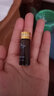 維怡美花開(kāi)八度根草精華液根一根二根三原液根果5ml 童顏煥顏美肌液刮碼 新根果精華液5ml 曬單實(shí)拍圖