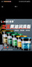 龍孚黃油潤(rùn)滑油挖機(jī)軸承工程機(jī)械高溫通用潤(rùn)滑脂大桶車用鋰基脂 高溫脂【滴點(diǎn)480度】-30~320°C 曬單實(shí)拍圖