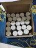 飛利浦（PHILIPS）PHLIPS飛利浦環(huán)保型熒光燈啟動(dòng)器跳泡4-65W啟輝器 C10啟動(dòng)器 (可代替原來(lái)S10)/5個(gè) 曬單實(shí)拍圖