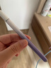 冉閱適用于 科大訊飛T10電容筆x2pro觸控筆小度Z2pro學(xué)習平板優(yōu)學(xué)派讀書(shū)郎酷比魔方家教機幫手寫(xiě)筆 磁吸漸變款【夢(mèng)幻紫】+配送1個(gè)筆頭 平板手機通用筆 曬單實(shí)拍圖