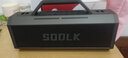 聲萊客SODLK150W聲卡音箱一體機(jī)戶外K歌藍(lán)牙音響3D環(huán)繞立體聲重低音炮大音量混響直播內(nèi)錄 淺灰色 S520音箱+遙控器+2個(gè)話筒+包包 曬單實(shí)拍圖