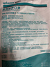 穩健醫用防護口罩WN-N95折疊式美標防護口罩折疊式頭戴無(wú)菌級成人n95 【新效期】N95藍綠色（散裝L）10只 曬單實(shí)拍圖