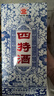 四特酒 青花窖藏 特香型白酒 50度 500mL 6瓶 整箱裝 曬單實拍圖