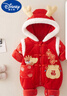 迪士尼（Disney）龍年嬰兒新年衣服過(guò)年服周歲加絨加厚連體衣抓周禮服寶寶拜年服 紅色 100cm 曬單實(shí)拍圖