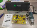 藤原電磨機(jī)雕刻機(jī)玉石拋光機(jī)根雕木雕工具多功能DIY打磨機(jī)小電鉆 多功能電磨S1J-6+實用套裝105pc 曬單實拍圖