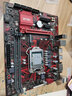 臺(tái)式機(jī)B85/H81/B250M/B150/處理器i3-4130/i5-4590/i7-4790 i5 6500 曬單實(shí)拍圖