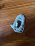 AMKE適配蘋(píng)果15充電線(xiàn)45W快充套裝iPhone16Plus/promax/17Air原裝雙type-c手機充電器正品充電頭數據線(xiàn) 【30W套裝】蘋(píng)果快充頭+快充編織線(xiàn)2.0米 曬單實(shí)拍圖