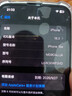 「美版有鎖全新」Apple蘋(píng)果iPhone16未激活美版2024新款手機 IPHONE 16E 黑色 128GB 美版有鎖 曬單實(shí)拍圖