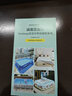 Bestway充氣床墊雙人軟睡墊宿舍打地鋪氣墊床折疊床黑神話通關(guān)裝備 【雙】203*183*25cm+電泵+收納袋 曬單實(shí)拍圖