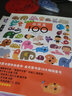 找找看系列（全4冊(cè)）：總共是100+捉迷藏+動(dòng)物大游行+恐龍大集合 兒童專注力培養(yǎng) 3-6歲  曬單實(shí)拍圖
