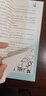 如何說孩子才能和平相處 如何說孩子才會聽才會學(xué)系列書籍 家教方法育兒技巧的書籍 曬單實拍圖