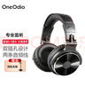 OneOdio頭戴式電鋼琴電子琴專(zhuān)用6.5頭有線(xiàn)監聽(tīng)耳機吉他音響效果器電架子鼓聲卡通用長(cháng)線(xiàn)3.5mm Pro 10黑色【贈藍牙耳機】 曬單實(shí)拍圖
