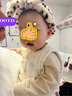 微獅牧尼寶寶秋衣秋褲套裝純棉嬰幼兒高腰護肚保暖內(nèi)衣服兒童分體打底秋冬 肩開扣護肚褲【淺棕提花】 73 【推薦身高70-76cm】 曬單實拍圖