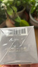 安利（Amway）雅姿煥活系列護膚品送女友禮物安利化妝品護膚品 柔膚水200ml 曬單實拍圖