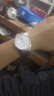 天王（TIAN WANG）玻璃鋼化手表表鏡保護(hù)膜 鋼化膜36mm（部分男表適用） 曬單實(shí)拍圖