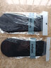 Walker Shop羽絨褲男鵝絨褲冬季新款棉褲【優(yōu)選白鵝絨】加絨褲外穿加厚保暖褲 黑色束腳85%鵝絨 XL /180/84A 【體重135-150】 曬單實(shí)拍圖