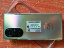 華為nova8【全新未拆封未激活+全國聯(lián)?！亏梓?85處理器 6400萬魅力四攝 66W快充 亮黑色 5G全網(wǎng)通 8GB+128GB【含66W充電器】 曬單實拍圖