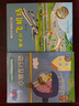 好玩的交通工具全景貼紙.繁忙的飛機(jī)場(chǎng) 曬單實(shí)拍圖