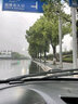 車(chē)杰威斯巴魯傲虎雨刮器原廠(chǎng)2010款10汽車(chē)11專(zhuān)用12膠條15前后雨刷器膠條 斯巴魯傲虎(進(jìn)口)/2010-2014款 專(zhuān)用前雨刮器一對 曬單實(shí)拍圖