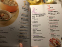 不斷食湯譜:7天喝出易瘦好體質(zhì) 曬單實(shí)拍圖