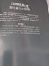 攝影眼的培養(yǎng) 曬單實拍圖
