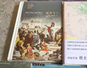 城邦與人（西方傳統(tǒng)·經(jīng)典與解釋） 曬單實(shí)拍圖