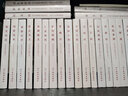 【現(xiàn)貨】連創(chuàng)原創(chuàng) 東周列國志故事 第5批 鄢陵之戰(zhàn)等 共5冊 32開大精裝  絹版  出版社： 四川美術(shù)出版社 曬單實拍圖