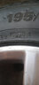 錦湖輪胎 195/55R16   HS61適配新捷達寶駿730標致301哈弗M2起亞K2 運動(dòng)操控耐磨 HS61 曬單實(shí)拍圖