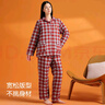 宜而爽【三層加厚】100%純棉女士家居服套裝可外穿睡衣女 曬單實(shí)拍圖