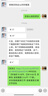京鮮生 進(jìn)口金枕頭榴蓮 凈重5-6斤 1個(gè)裝  鮮果 生鮮 新鮮水果中秋好禮 曬單實(shí)拍圖